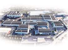 ΜΕΓΑ. 45 χρόνια ελληνικής καινοτομίας 45 χρόνια επενδύσεων, τεχνολογικής υπεροχής και διεθνούς αναγνώρισης στην προσωπική υγιεινή