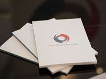 Your Directors Club – Εναρκτήρια Συνάντηση 2026: Δέσμευση, στρατηγική και ανθρωποκεντρική καινοτομία