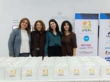 Ένας χρόνος CAPA