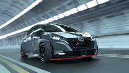 Νέο hot hatch της Nissan με logo της Nismo και ασυνήθιστο σύστημα κίνησης