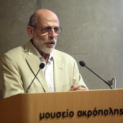 Το Σήµερα και το Αύριο