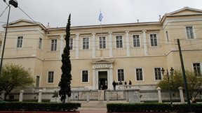 ΣτΕ: Προχωρά η κατεδάφιση τμήματος του ξενοδοχείου Coco-Mat κοντά στην Ακρόπολη - Πρόστιμο 5.000 ευρώ στη Διοίκηση για καθυστέρηση συμμόρφωσης