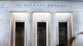 ΤτΕ: Πλεόνασμα 10,2 δισ. ευρώ στο πρωτογενές αποτέλεσμα του προϋπολογισμού για το εννεάμηνο