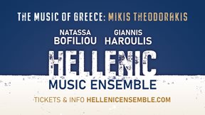 Συναυλίες Ν. Μποφίλιου-Γ. Χαρούλη: Μόνο με Θεοδωράκη η παγκόσμια περιοδεία - Αιχμές των διοργανωτών προς τον υιό Χατζιδάκι