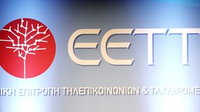 Γιατί η Nova πάει στα δικαστήρια την ΕΕΤΤ – Το έντονο παρασκήνιο και οι κόντρες