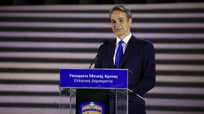 Με τον υπουργό Εξωτερικών της Πορτογαλίας θα συναντηθεί τη Δευτέρα ο Κ. Μητσοτάκης