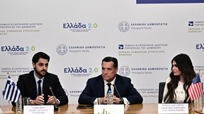 Συνεργασία υπουργείου Υγείας – Sword Health για εφαρμογές τεχνητής νοημοσύνης