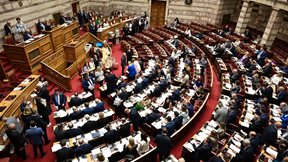 Κοινό αίτημα ΠΑΣΟΚ, ΣΥΡΙΖΑ, Νέα Αριστερά για άμεση σύγκληση Επιτροπής Θεσμών και ακρόαση του Σταμάτη Τρίμπαλη