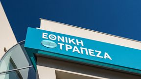 Εθνική Τράπεζα: Νέα ανεξάρτητα μέλη του Δ.Σ. οι Μ. Τσαμάζ και O. Rodriguez - Αποχώρησε ο Cl. Piret