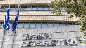 Η επόμενη μέρα στον κλάδο της ασφάλισης μετά την ολοκλήρωση του deal της Εθνικής Ασφαλιστικής