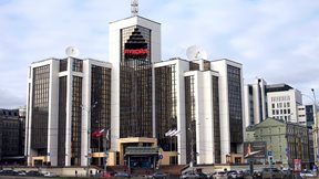 Γιατί οι κυρώσεις Τραμπ σε Lukoil και Rosneft δεν έχουν αντίκρισμα