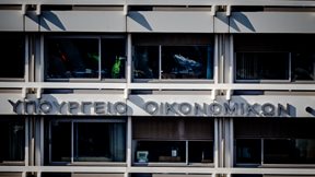 Τουλάχιστον 35 ευρώ η νέα αύξηση του κατώτατου μισθού-Πόσο θα αυξηθούν οι συντάξεις