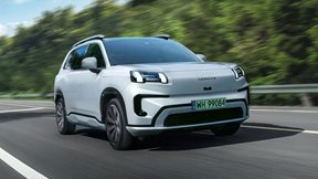 To AION V στην Ελλάδα-όλα τα στοιχεία και τιμές του νέου SUV