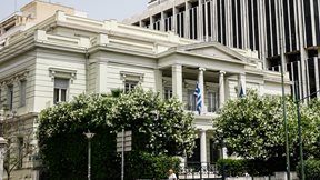 Απάντηση Αθήνας σε Φιντάν: "Η οριοθέτηση ΑΟΖ και υφαλοκρηπίδας είναι η μία και μόνη διαφορά μεταξύ Ελλάδας και Τουρκίας"