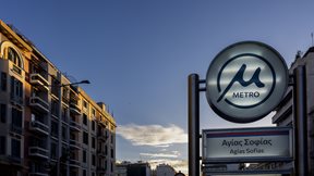 Θεσσαλονίκη: "Κάποιοι ιδιοκτήτες ακινήτων θεωρούν πως η Εγνατία έγινε Μανχάταν" λέει ο πρόεδρος του ΕΣΘ