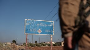 Ο υπουργός Οικονομικών της Σαουδικής Αραβίας ανακοίνωσε επενδύσεις για τη στήριξη της Συρίας