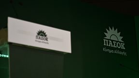 ΠΑΣΟΚ: Γιατί το Μαξίμου θέλει να αποποιηθεί της κουμπαριάς της οικογένειας του πρωθυπουργού με την οικογένεια του "Φραπέ";