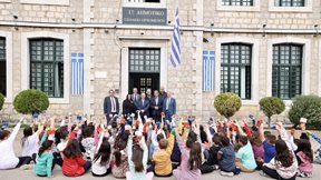 Η Eurobank για την Παγκόσμια Ημέρα Αποταμίευσης - Επενδύοντας στη γνώση, την ευθύνη και το μέλλον