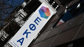Προσωρινή μη διαθεσιμότητα των ηλεκτρονικών υπηρεσιών και του ιστότοπου του e-ΕΦΚΑ