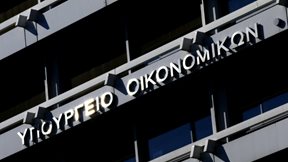 Πώς θα φορολογηθούν οι ελεύθεροι επαγγελματίες - Τι προβλέπει το νομοσχέδιο