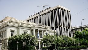 ΥΠΕΞ: Η Ελλάδα ως πυλώνας σταθερότητας πάντα στήριζε πολυμερή σχήματα - Ποιες χώρες θα προσκληθούν να συμμετάσχουν