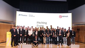 Ολοκληρώθηκε με ιδιαίτερη επιτυχία ο πρώτος κύκλος του "Piraeus Startup Accelerator"