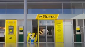 Τράπεζα Πειραιώς: "Βλέπει" επιπλέον αναβάθμιση του ελληνικού αξιόχρεου το 2026