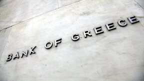 ΤτΕ: Βελτιώθηκε η κεφαλαιακή επάρκεια των τραπεζών το α' εξάμηνο - Εξωγενείς κυρίως οι κίνδυνοι