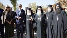 Στα εγκαίνια του Μεγάλου Αιγυπτιακού Μουσείου στην Γκίζα θα παραστεί ο Κ. Μητσοτάκης