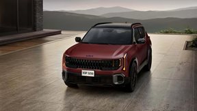 Το νέο Kia Seltos έρχεται και είναι ένα μικρότερο Sportage