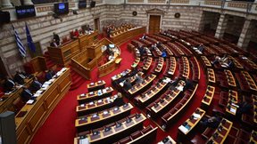 Βουλή: Οι θέσεις των αγορητών των κομμάτων της ελάσσονος αντιπολίτευσης στο ν/σ για τη φορολογική μεταρρύθμιση