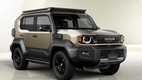 Toyota: Αυτό είναι το baby Land Cruiser-όλα τα στοιχεία και εικόνες