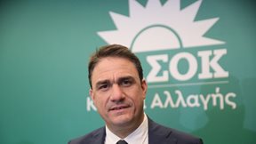 Κ. Τσουκαλάς για Κυριάκο Μητσοτάκη: Είναι ύβρις να μιλά για έμπρακτη στήριξη στους συνταξιούχους