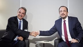 Την Τετάρτη η 3η Διακυβερνητική Συνόδος Κύπρου-Ελλάδας στο Μαξίμου