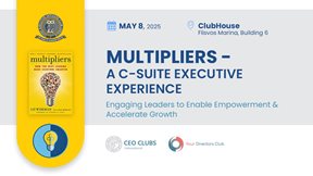 Αναπτύσσοντας πολλαπλασιαστές μέσα σε μία επιχειρηματική κουλτούρα συν-δημιουργίας