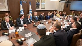 Ισραήλ: Το υπουργικό συμβούλιο ενέκρινε τον προϋπολογισμό του 2026 - Στα $35 δισ. οι στρατιωτικές δαπάνες