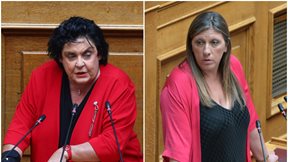 Βουλή: Άρση ασυλίας της Ζωής Κωνσταντοπούλου - Απορρίφθηκε το αίτημα για την Λιάνα Κανέλλη
