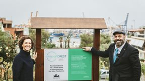Το 2ο micro Forest από τη L’Oréal Hellas, αλλάζει για πάντα το αστικό τοπίο του Δήμου Περάματος