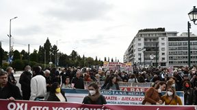 Διήμερο κινητοποιήσεων των εργαζομένων στα δημόσια νοσοκομεία, το ΕΚΑΒ και τα Κέντρα Υγείας, στις 6 και 7 Νοεμβρίου