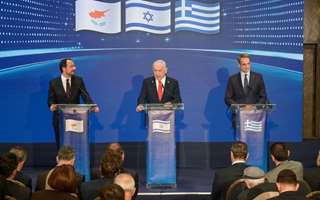 Ελλάδα, Κύπρος, Ισραήλ στέλνουν μήνυμα στην Άγκυρα