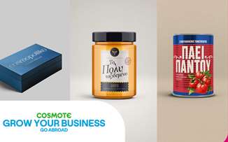 COSMOTE GROW YOUR BUSINESS – Go Abroad: Δωρεάν ημερίδες για ΜμΕ που θέλουν να επεκταθούν σε διεθνείς αγορές