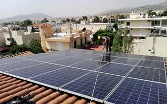 AΧΑ Solar energy: Ο καθετοποιηµένος πόλος του κλάδου των φωτοβολταϊκών