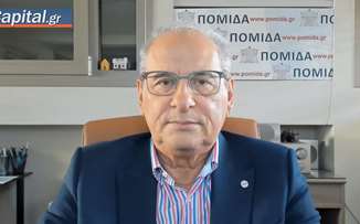 Στρ. Παραδιάς (ΠΟΜΙΔΑ): Το νέο Τέλος Ανάπτυξης υπέρ των Δήμων είναι δεύτερος ΕΝΦΙΑ