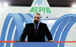 Η Αέριο Θεσσαλονίκης-Θεσσαλίας γίνεται πανελλαδικός πάροχος ενέργειας