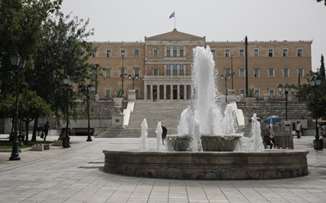 Το επενδυτικό πλάνο για τη δημιουργία ξενοδοχείου στο ακίνητο στην Βουλής 6