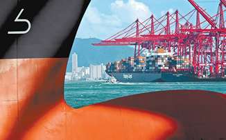 Χρηµατοδότηση της ελληνόκτητης ναυτιλίας