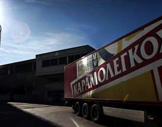 Καραμολέγκος