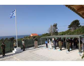 Εγκαινιάστηκε το νέο επιτηρητικό φυλάκιο στους Οθωνούς