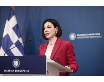 Ar Pelwnh O Syriza Diastreblwnei Paramorfwnei Kai Kataskeyazei