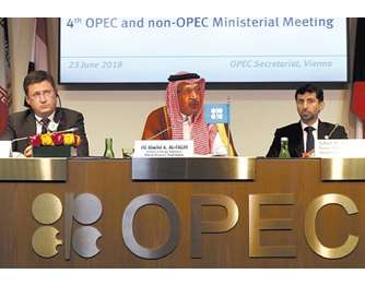 ΟΠΕΚ: Πιθανή μία συμφωνία μεταξύ της Σαουδικής Αραβίας και της Ρωσίας